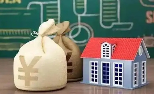 涉县公积金卡没钱了卡还有用吗（公积金卡没钱了怎么还款）